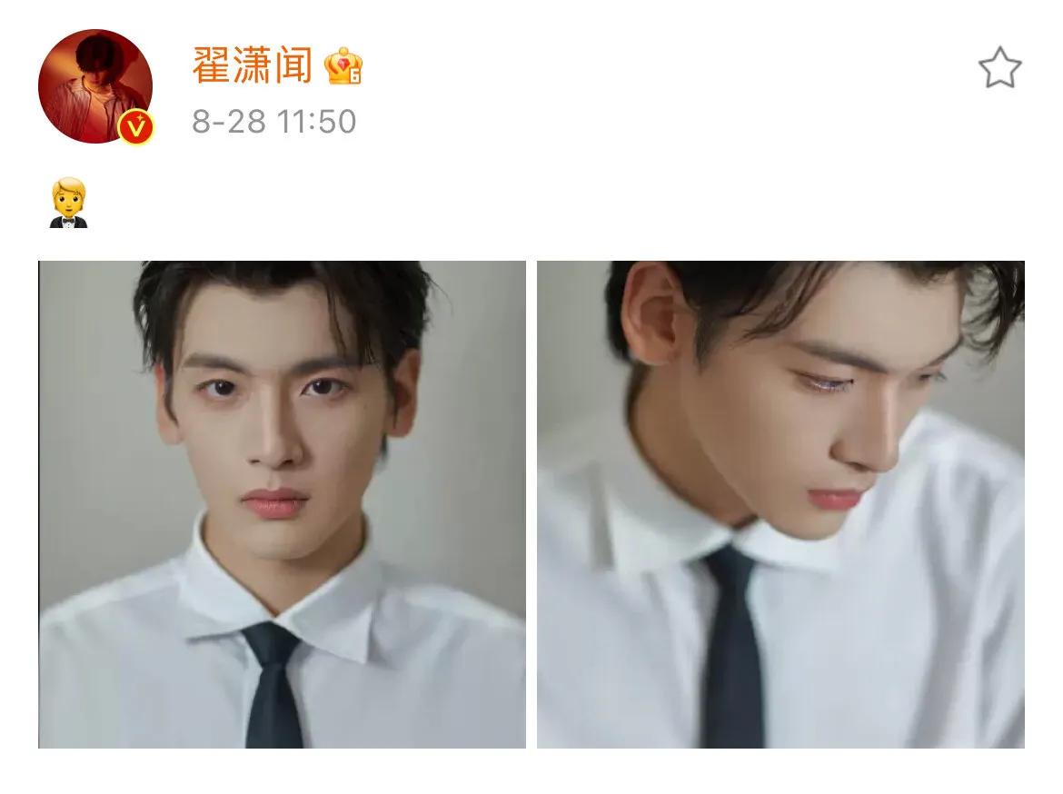 秀人遇古装剧就变“丑”？麻烦，请远离古装剧吧