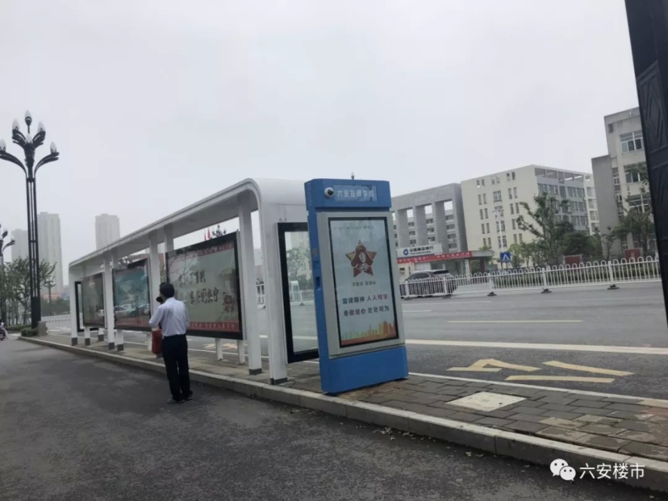 未拍先火！实探城东66.4亩住宅用地！已有房企来看地