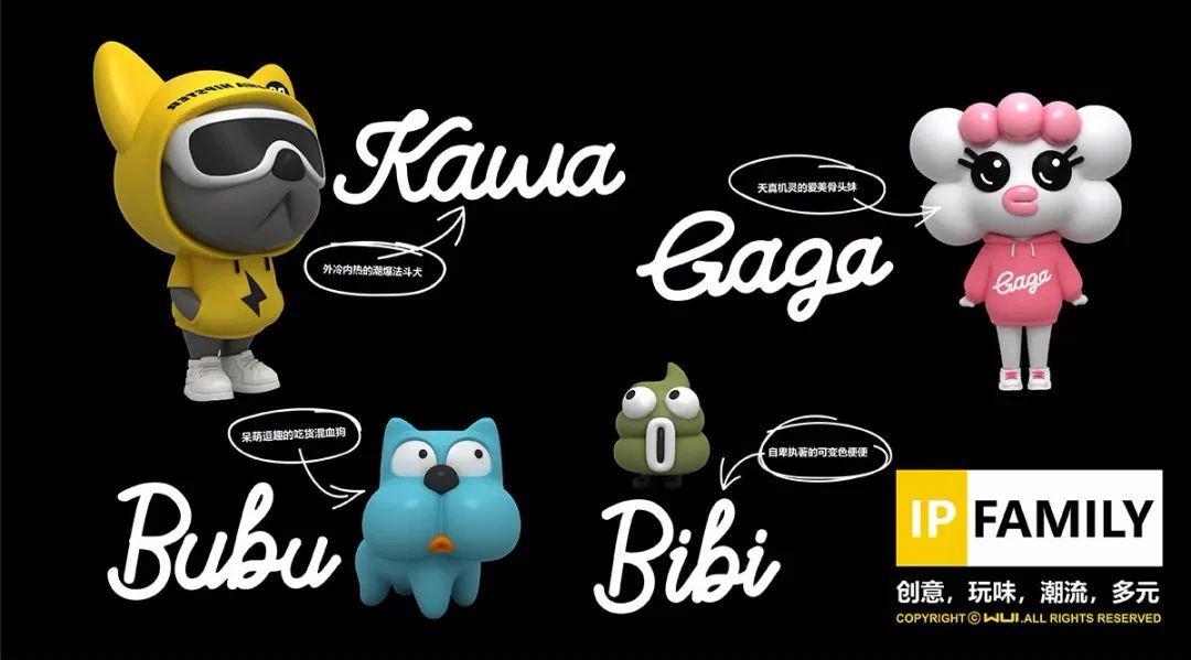 「广东动漫IP库」《DSDIARY》和疯狂家族一起寻找百变玩味