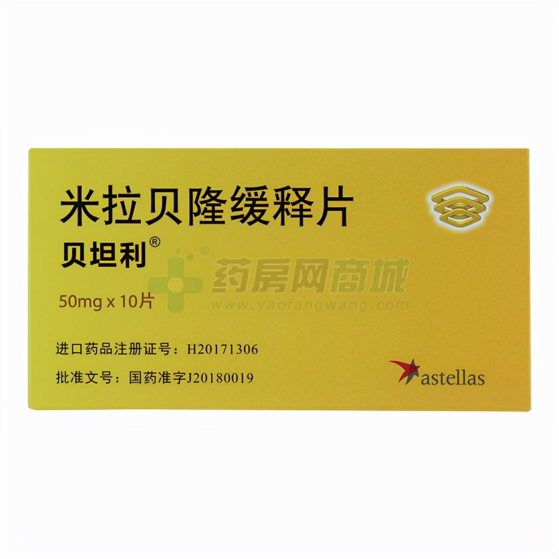 前列腺增生影响膀胱功能如何治疗,抑制前列腺增生草药方剂