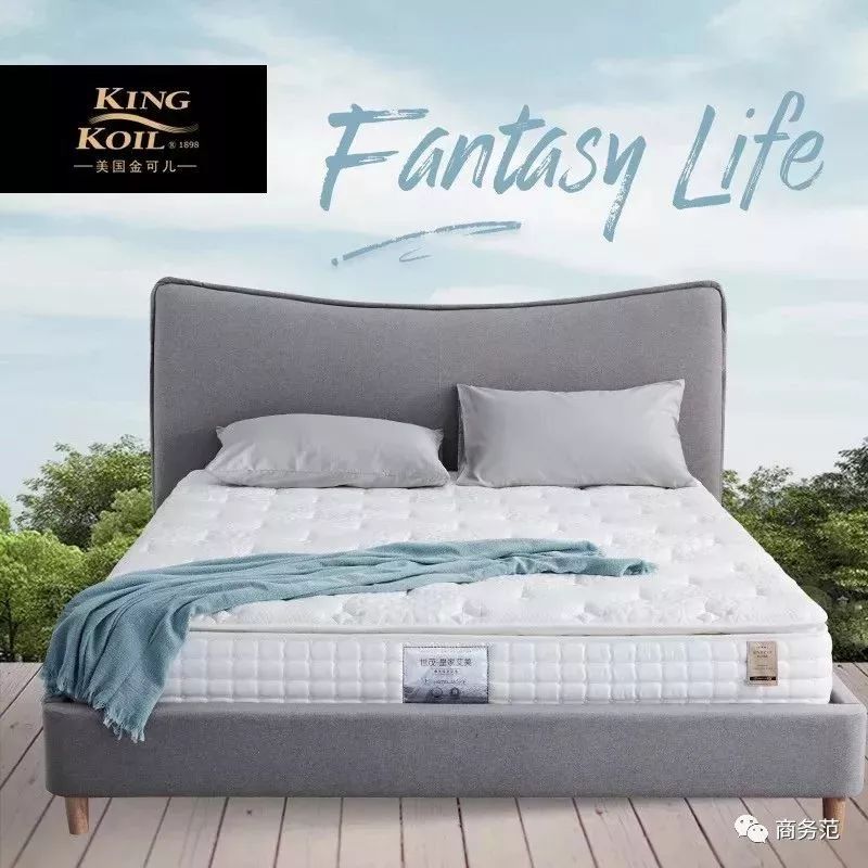 顶级酒店床品清单,3星酒店用什么床品