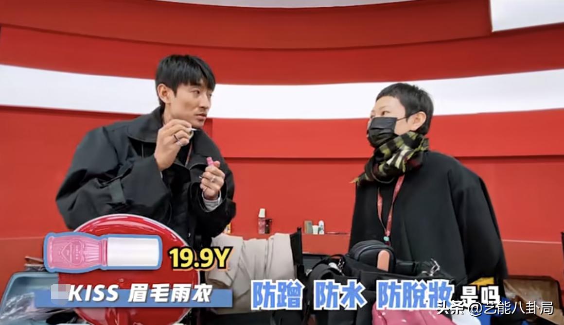 浪姐都在用什么化妆品,浪姐化妆师推荐平价化妆品