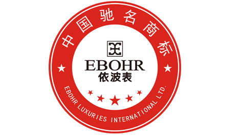 罗西尼手表跟依波表哪个好一点,依波表与罗西尼机械表哪个质量好