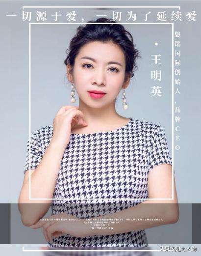 王明英徐子信,王明英何燕