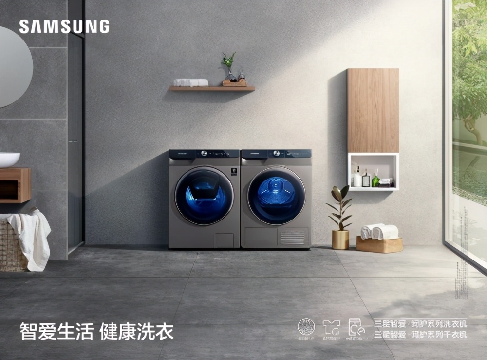 提升生活质量的家电,全面提升生活品质