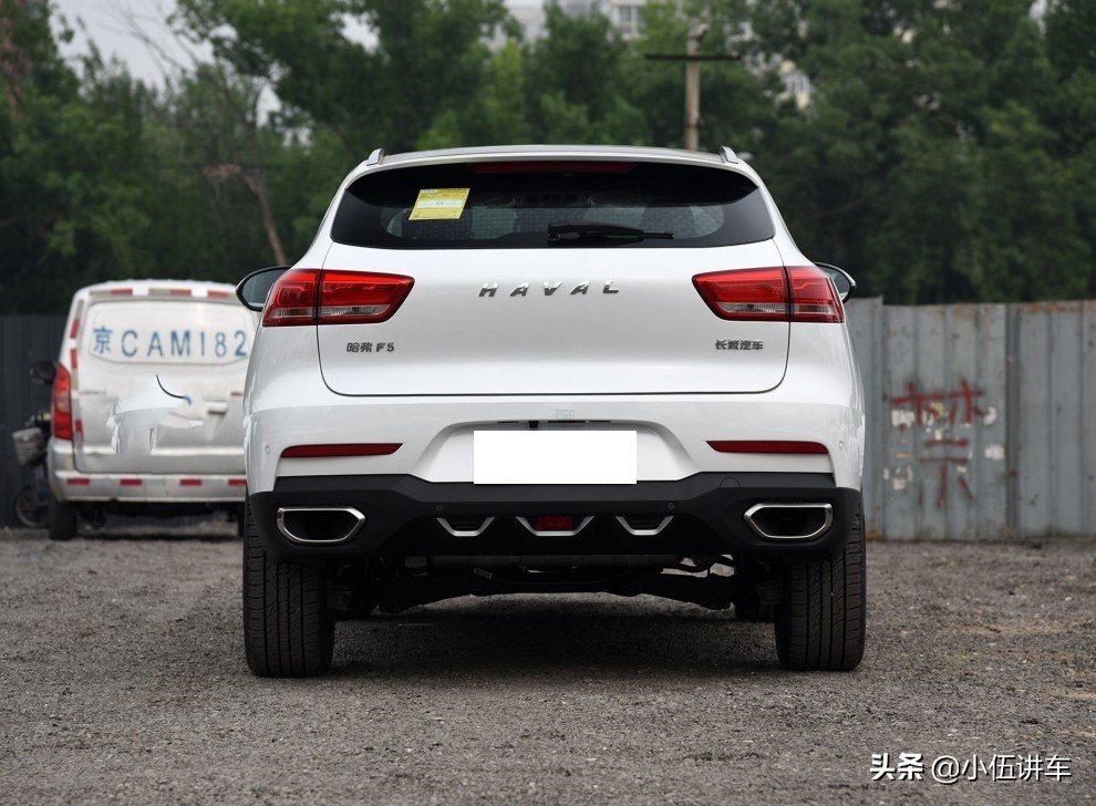 哈弗f5的油耗高吗,哈弗f5优点和缺点