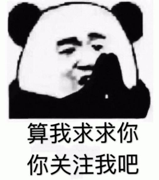 赚疯了，某宝店买「黑人抬棺」的汽车贴纸达到了月入5万多