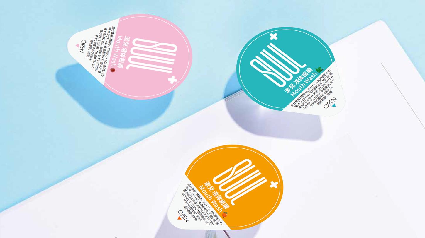 维蜜斯:如何开拓国内漱口水市场?这7大营销渠道可参考