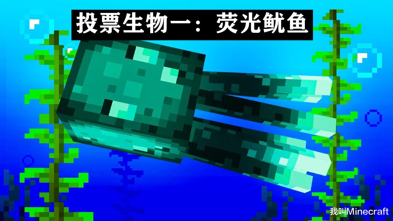 我的世界1.17洞穴更新,我的世界1.17洞穴变化