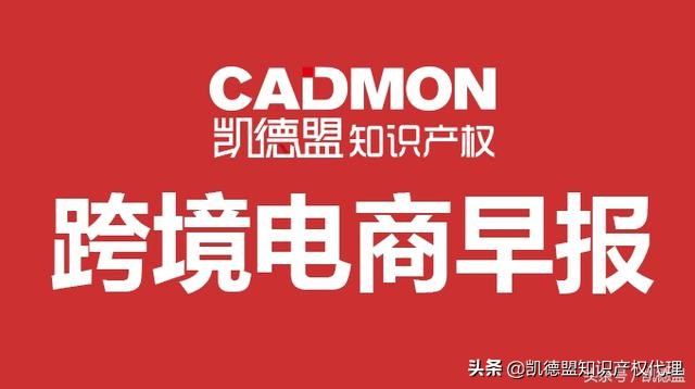 日本邮寄快递暂停,日本邮寄国际快递可以吗