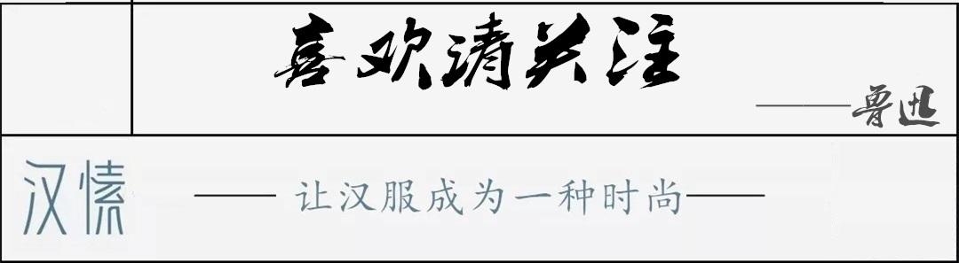 古装汉服小姐姐真的太美了,抖音超可爱的汉服小姐姐