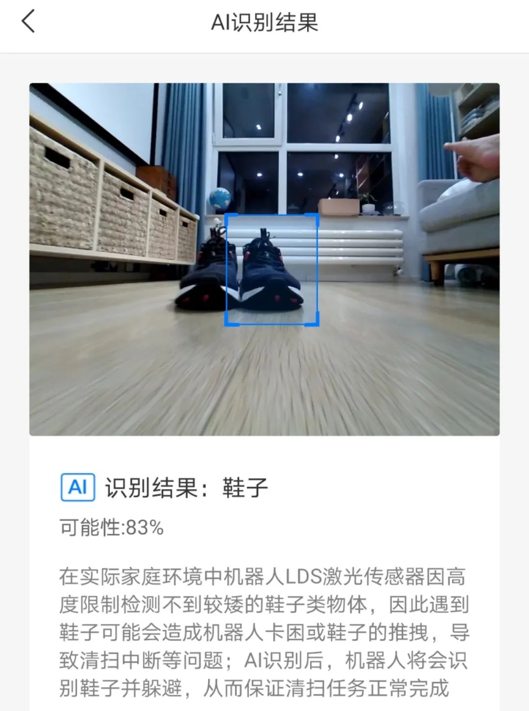 家电品牌推荐购买攻略,家电选购榜单