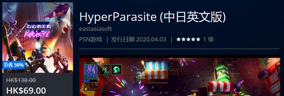 ps4slim周年限定daysofplay,ps4daysofplay