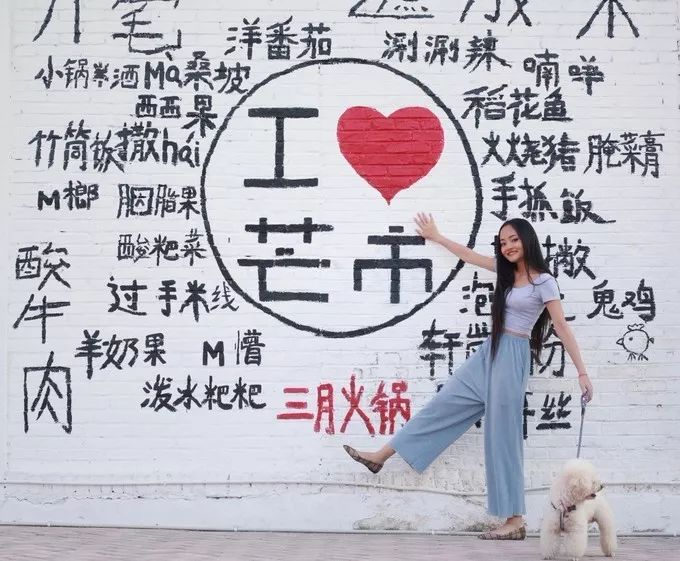 一处小众目的地！这里有酸汤辣子蘸出来的美味，吃一口就丢魂！