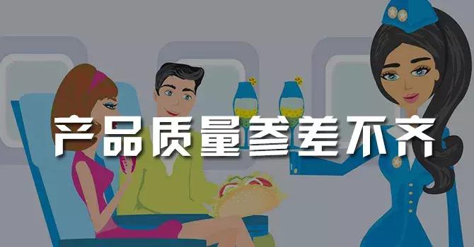 免费好用的旅游分销平台,旅游分销平台引流