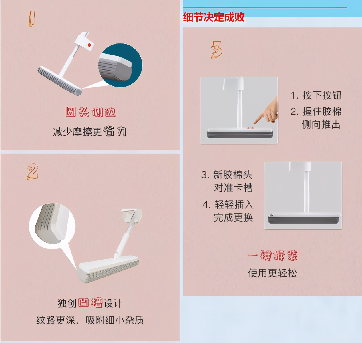 免手洗拖把家务好帮手,出口品质吸水胶棉拖把家用免手洗