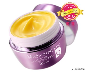 glowpick美妆大赏,glamour美妆排行