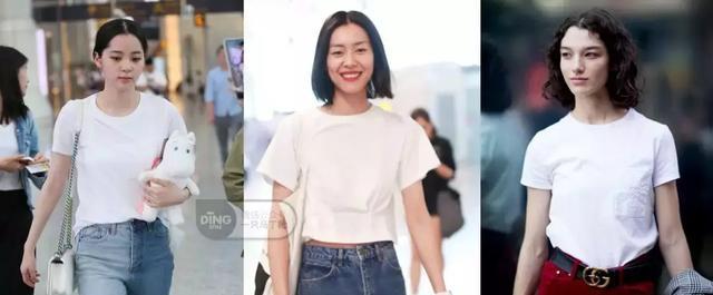 为什么都穿基本款好,基础款如何穿得好看