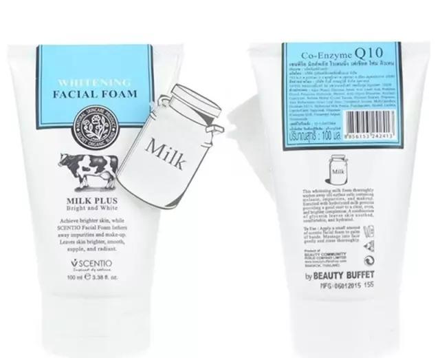 泰国旅游必买品泰国面霜,泰国购物必买清单攻略香水