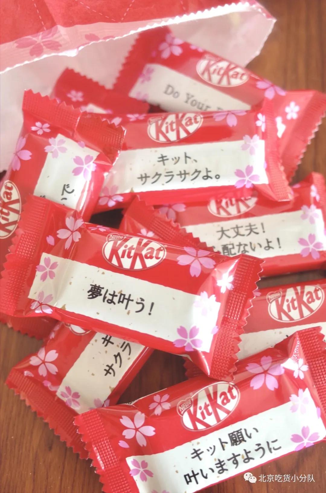 樱花有多好看零食就有多难吃,好看的樱花能吃吗