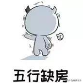 吉安县德隆世纪城房价,吉安县君山府房价多少