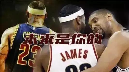 nba历史各个领域最强的球员邓肯,邓肯和乔丹最后一战视频