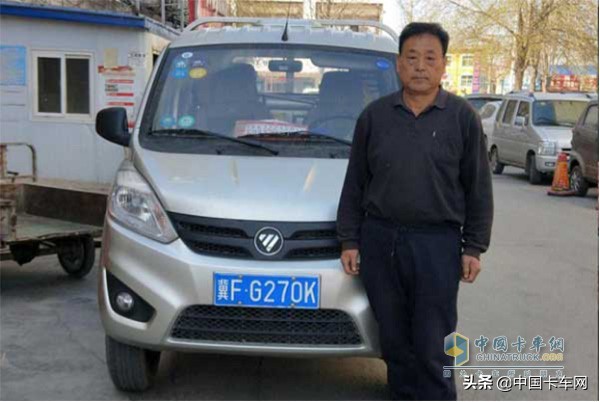 分享与福田祥菱／驭菱故事赢取丰厚礼品，符合条件还能得新车！