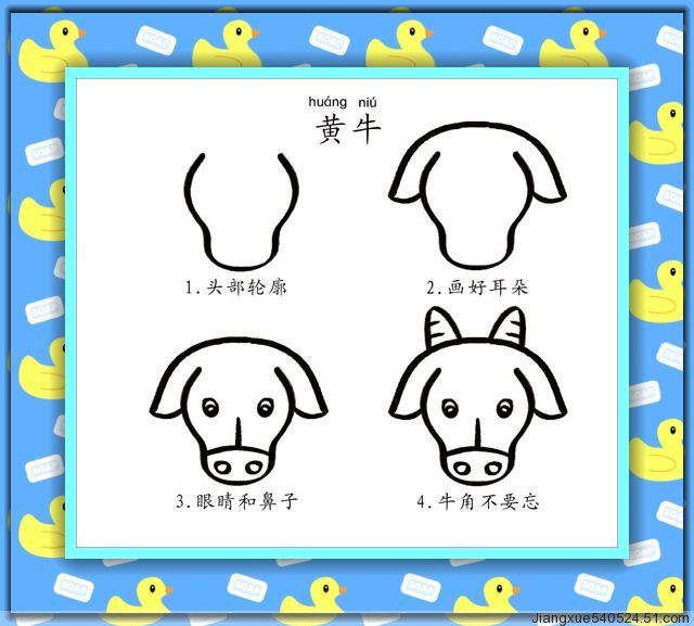 幼儿学画简笔画小汽车,幼儿学画简笔画冰雪奇缘