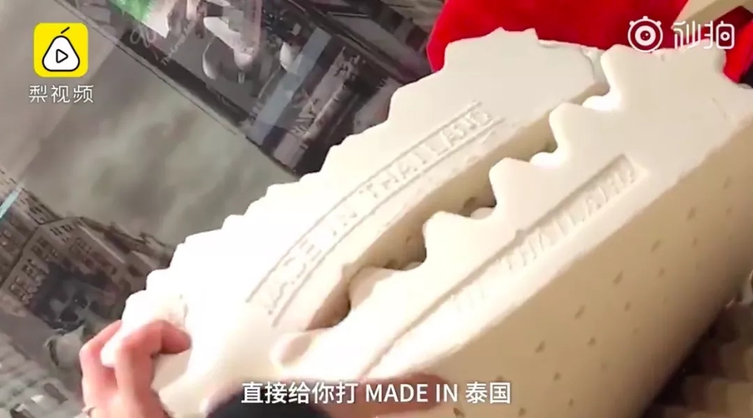 你买的乳胶枕是真的吗,网上能买到真正的泰国乳胶枕吗