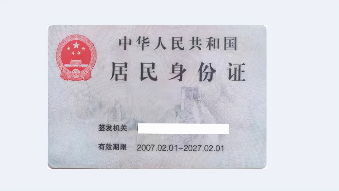 用ps把证件照改变尺寸,用ps把照片变成证件照