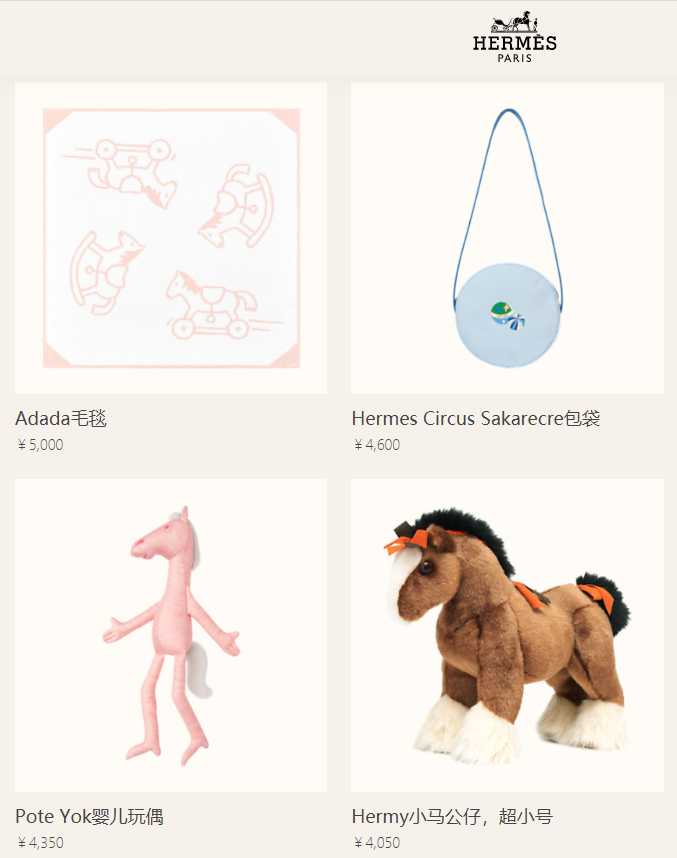 爱马仕35寸橙色铂金包,爱马仕的东西是正品吗