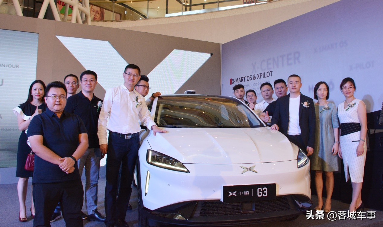 小鹏宏羽,小鹏汽车宏羽新势力