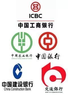 重庆待遇最好的十大国企,中国待遇最好的十大企业