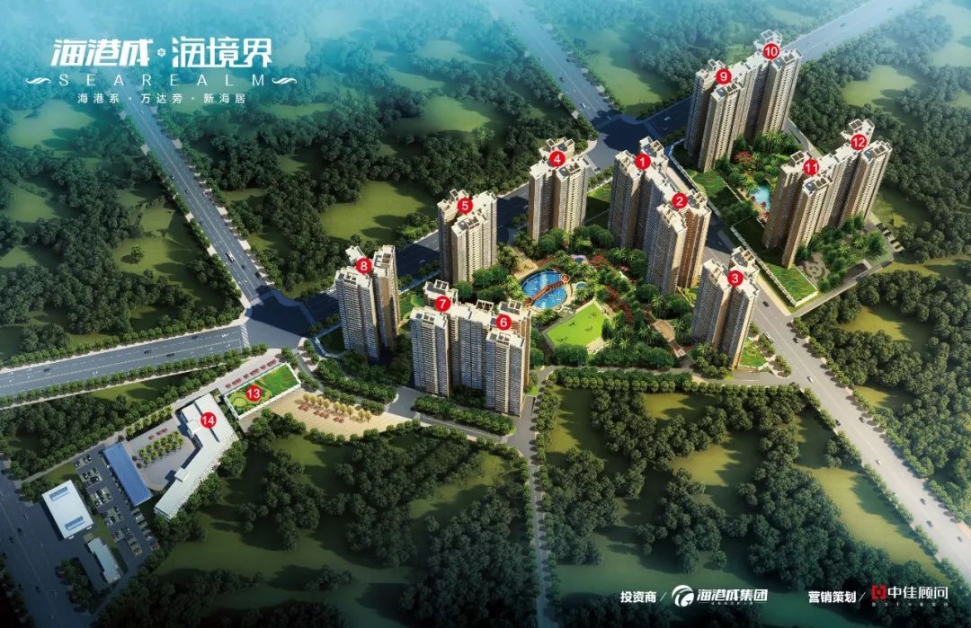 千张牛鱼嘴门票免费送！这个三月一起赏禾雀花吧！