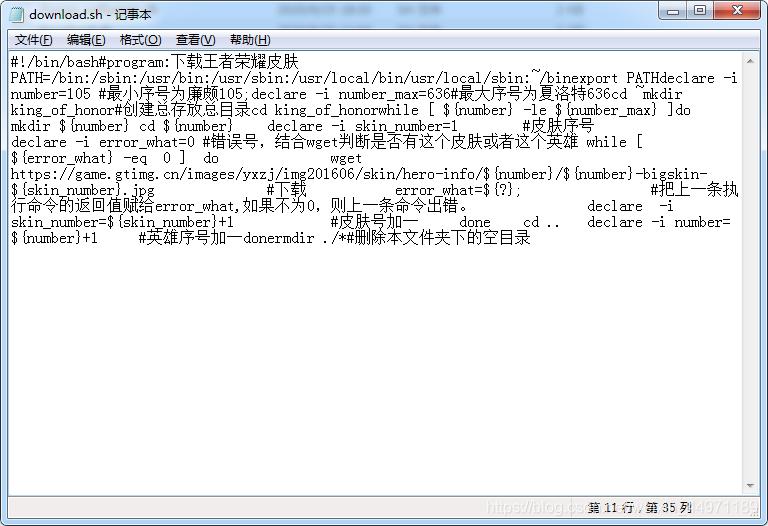 注册表显示regedit可以删除吗,右键菜单管理regedit
