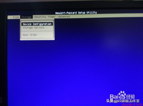 win7电脑蓝屏0x0000007b,电脑开机蓝屏stop0x0000007b