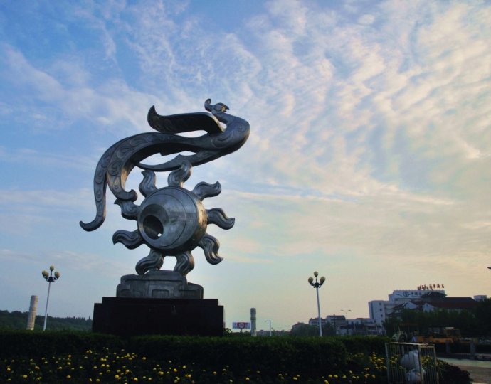 凤凰涅槃浴火重生图片,凤凰涅槃浴火重生英语怎么说