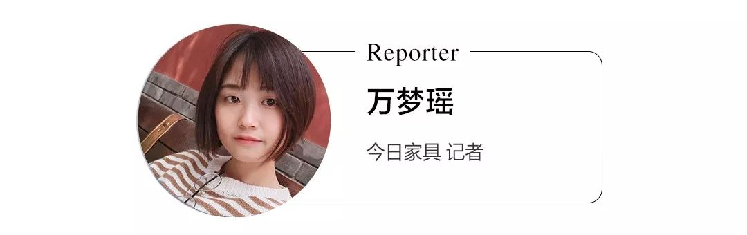 权威发布！全美家具和床上用品零售商TOP25出炉增长最快渠道是它