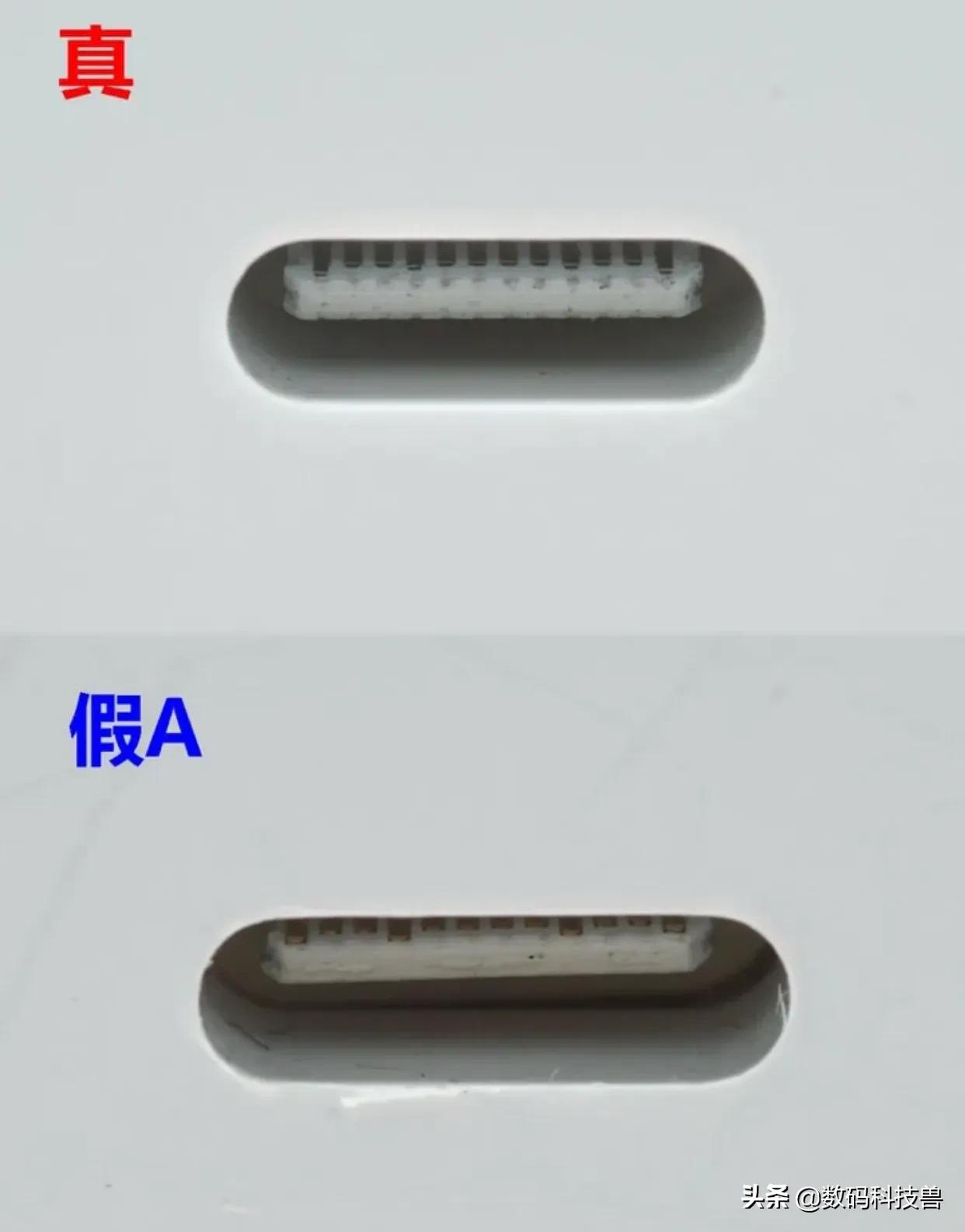 iphone配件真的假的,市面上有真正的iphone原装配件吗