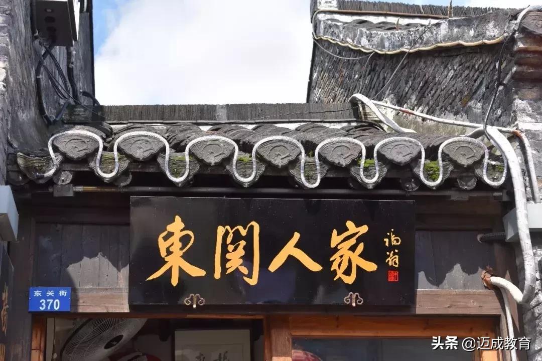 专转本学校南京信息工程大学,专转本南京邮电大学通达学院