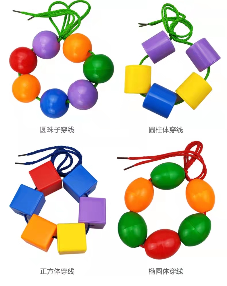 3-4岁玩具好物推荐,男童玩具好物推荐6-10岁