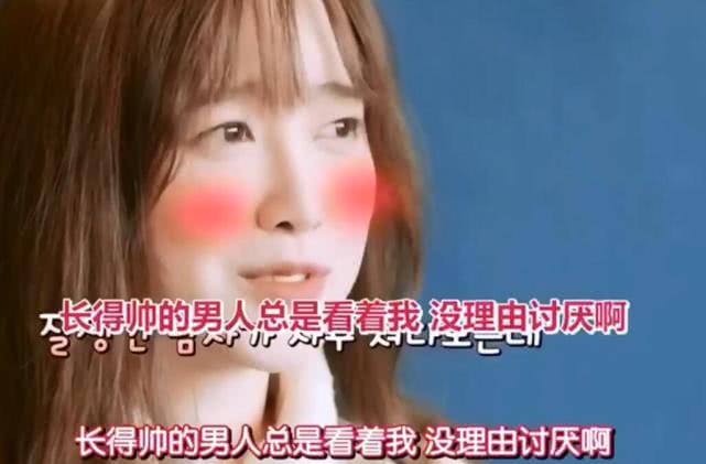 安宰贤与具惠善离婚后续,安宰贤和具惠善分手了吗