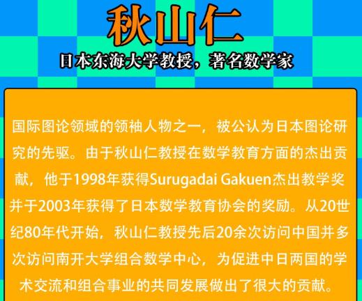 适合宝宝玩的益智玩具游戏,儿童益智玩具游戏