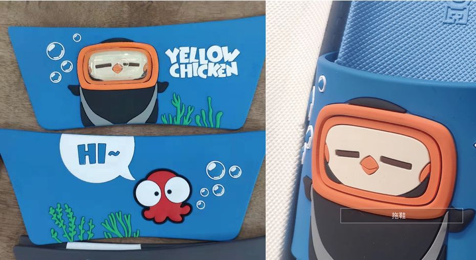 LJK特邀嘉宾｜韩鹏：有梦想的小鸡