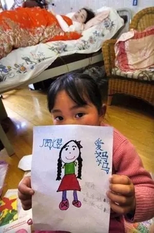 魔豆宝宝小屋图片,魔豆宝宝小屋为什么找不到