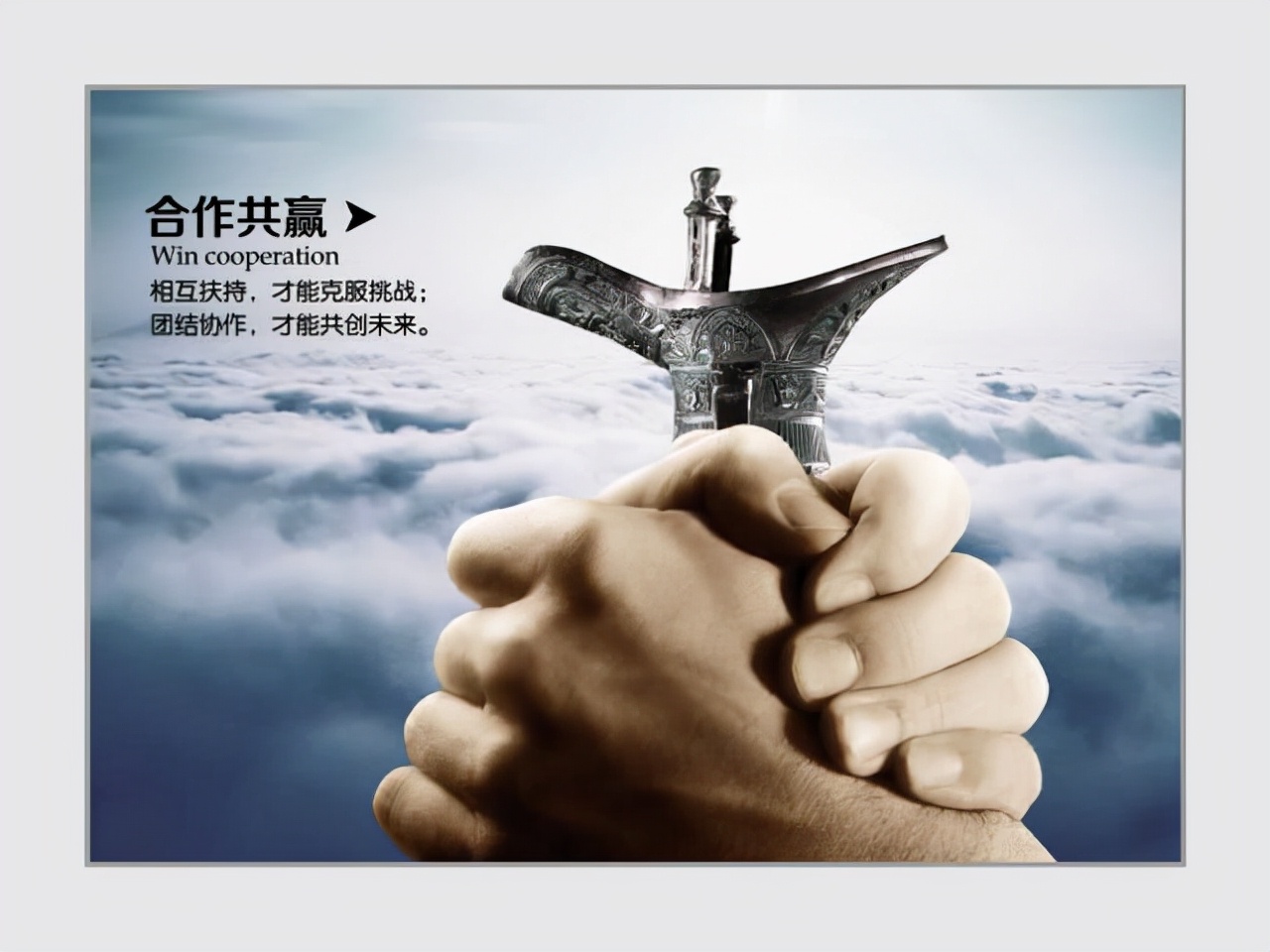 对知己知彼百战不殆的理解与感受,知己知彼深层次解读