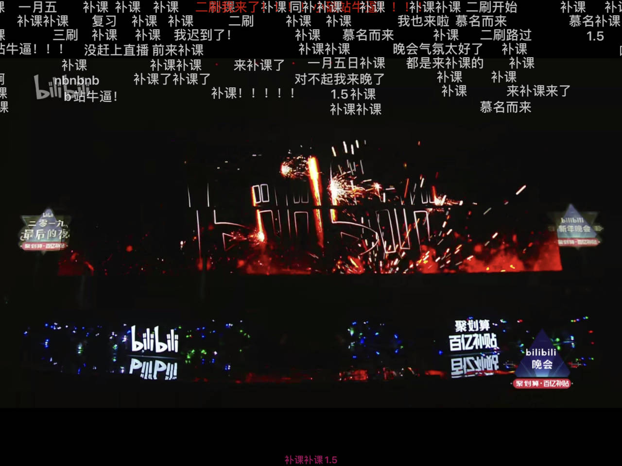 出圈怎么来的,到底什么算是出圈