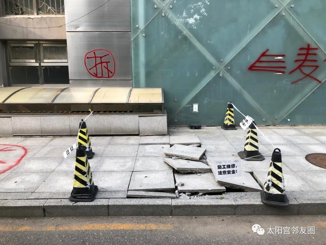 太阳宫介绍视频,太阳宫空中全景