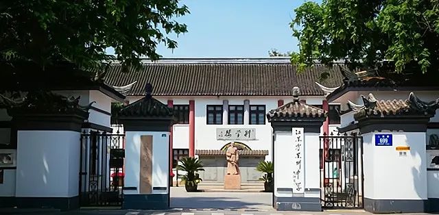 苏州市最牛的10所初中,苏州四星级高中最低控制分数线