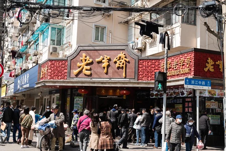 上海最好吃的青团是哪家,魔都青团哪个牌子最好吃